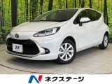 全周囲カメラ 純正10型ディスプレイオーディオ 衝突軽減