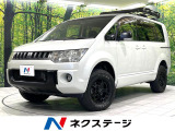 4WD 後席モニター SDナビ ディーゼル 両側電動スライドドア