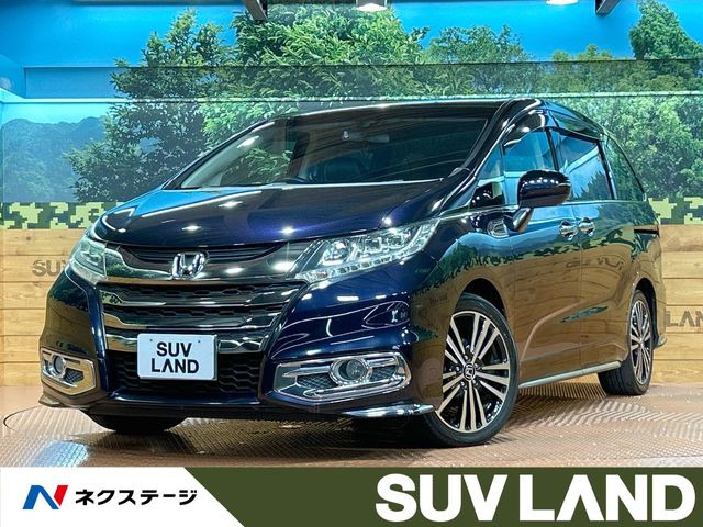 ホンダ オデッセイ 