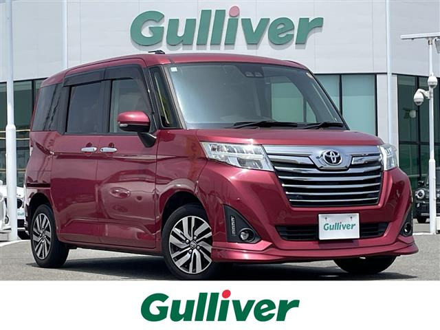 トヨタ ルーミー 