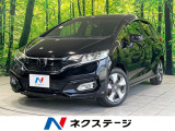 純正ナビ 衝突軽減装置 バックカメラ アダプティブクルーズコントロール