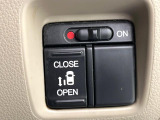 【パワースライドドア】スマートキーや運転席のスイッチでスライドドアの開閉が可能♪電動だから力を入れてドアを開ける必要が無く、小さいお子様でも、重い荷物を持っている時もラクに開け閉めできます♪