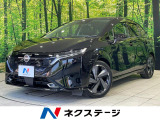 衝突被害軽減システム 禁煙車 純正9インチナビ 全周囲カメラ ETC