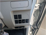 在庫確認などに関しては、お気軽にお問い合わせください。