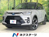 全周囲カメラ 衝突被害軽減システム レーダークルーズ  コーナーセンサー