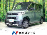 禁煙車 電動スライドドア 純正SDナビ バックカメラ フルセグTV