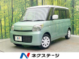 SDナビ 電動スライドドア バックカメラ 禁煙車 スマートキー