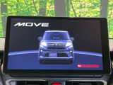 【メーカー純正ナビ】インテリアに溶け込むスタイリッシュな「専用設計」メーカーナビを装備♪視認性や操作性など基本性能にも優れ、より上質なカーライフをお楽しみいただけます。