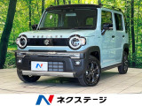 純正9型ナビ 全周囲カメラ 衝突被害軽減システム コーナーセンサー