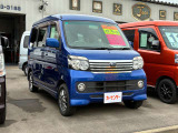 人気の軽自動車です!