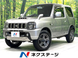 MT車 ターボ ケンウッド製SDナビ 禁煙車 ドライブレコーダー ETC