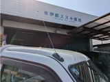 お車の事で気になる事があれば、無料電話「0078-6002-791672」までお気軽にご連絡下さい!