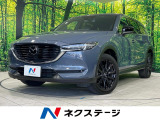 10.25インチメーカーナビ 全周囲カメラ ヘッドアップディスプレイ