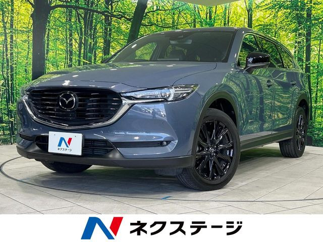 CX-8 2.2 XD ブラックトーンエディション 