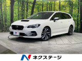 スマートキー 横滑り防止