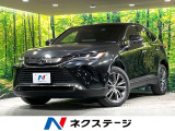 純正8型ナビ フルセグTV バックカメラ ワイヤレス充電 禁煙車