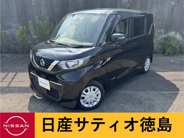 日産 デイズルークス 