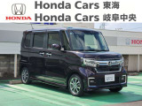 整備工場が併設しております!