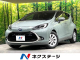 純正10.5型ナビ トヨタチームメイト 全周囲カメラ BSM HUD