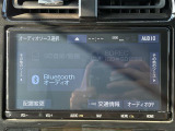 【Bluetooth】ナビゲーションと携帯電話/スマートフォンをBluetooth接続することができます。接続するとハンズフリーで使用することができるので、とても便利です。