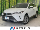 純正12.3型ナビ JBLサウンド バックカメラ 衝突軽減装置 ETC