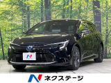 メーカー10.5型ナビ バックカメラ 衝突軽減装置 レーダークルーズ