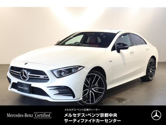 CLSクラス AMG CLS53 4マチックプラス (ISG搭載モデル) 4WD