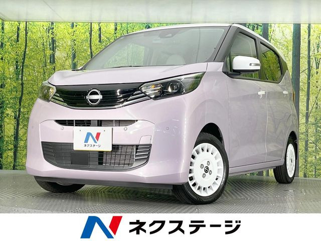 日産 デイズ 