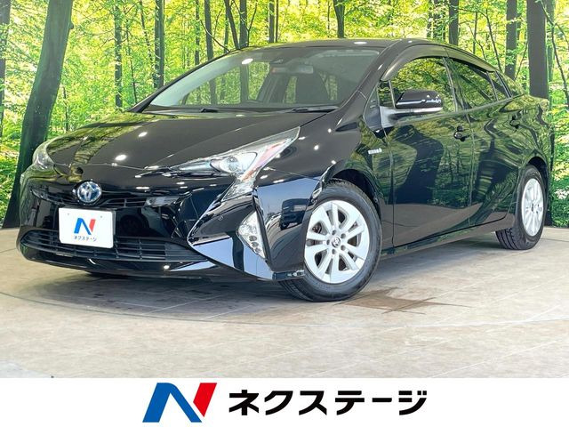 トヨタ プリウス 