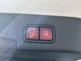 全国お届け納車可能!!全車メーカー保証付!!ネット商談受付中!