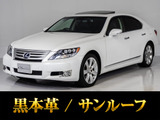 期間限定展示の特価車両!人気装備のサンルーフ付き!お問合せコード【94460】