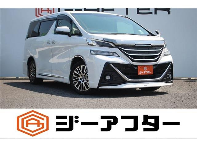 トヨタ ヴェルファイア 