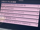 ◆全国納車可能です。納車方法及び費用につきましては、お気軽にコーディネーターまでご相談ください。遠方のご納車の際も我々がしっかりサポートさせて頂きます。お気軽にスタッフまでご相談下さい。