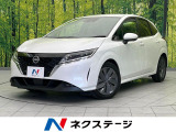 オートマチックハイビーム メーカー純正9インチナビ 全周囲カメラ ETC