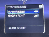 ◆【お問い合わせください】写真の内容に関してやおクルマ購入までの流れなどご不明点、ご質問等がございましたらお気軽にガリバー店舗までお問い合わせください。