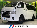 ディーゼル 9型メモリーナビ バックカメラ 寒冷地仕様 AC100V電源