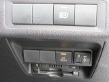 【レンタアップ車】レンタカー車両は、徹底した点検・整備・清掃が義務づけられております。そのため通常使用されていたお車よりも高品質な状態を保たれていると言えます。
