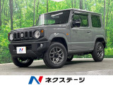 4WD SDナビ バックカメラ 衝突被害軽減システム 禁煙車 ドラレコ