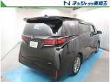 【バック】最新の在庫状況等お気軽にお問合せ下さい。ご検討ご来店をお待ちしております。