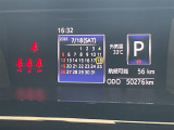 ◆【お問い合わせください】写真の内容に関してやおクルマ購入までの流れなどご不明点、ご質問等がございましたらお気軽にガリバー店舗までお問い合わせください。