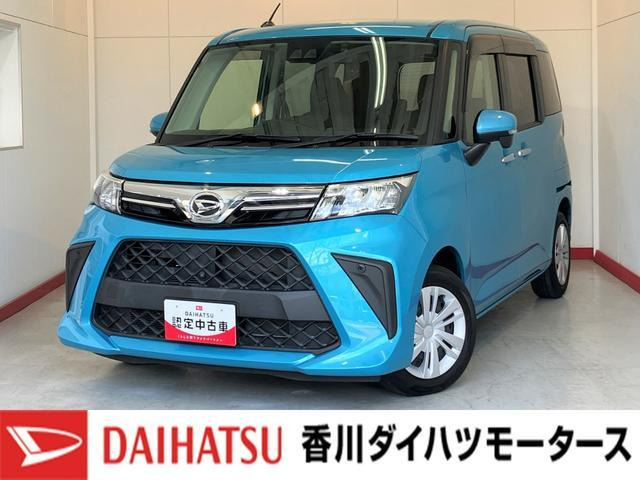トール 1.0 G ターボ