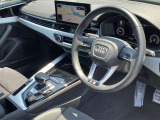 遠方登録・納車お任せ下さい。お近くのアウディ正規ディーラーにてメンテナンス・保証を受ける事ができます。ご契約・納車までの流れもご案内いたします。