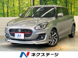 SDナビ 全周囲カメラ 衝突被害軽減 パドルシフト ブラインドスポット
