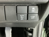 運転席から操作しやすい各種スイッチ