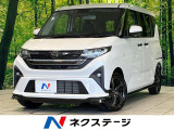 ターボ 純正10型ナビ バックカメラ 衝突被害軽減システム