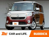 BUDDICA(バディカ)は全国販売可能です♪LINEやビデオ通話のご連絡も受付中♪気になる箇所の画像やビデオでの車両確認等、気になったらいつでもご連絡お待ちしております★
