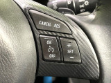 【クルーズコントロール】高速道路もラクラク走行。アクセルを離しても一定速度で走行ができ、長距離運転時の負担を軽減!加速・減速も簡単なスイッチ操作で調整できます。