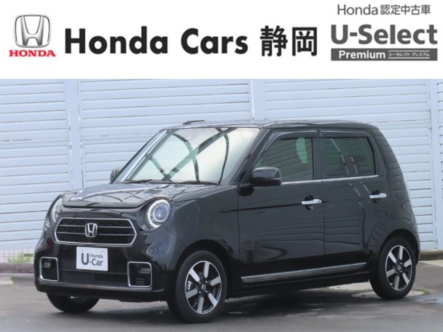 ホンダ N-ONE 
