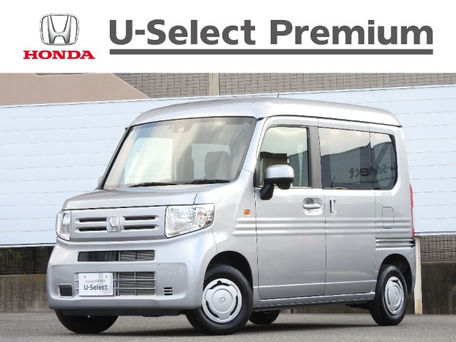 N-VAN L