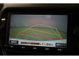 バックガイドモニターで後方の確認が出来て安心です。